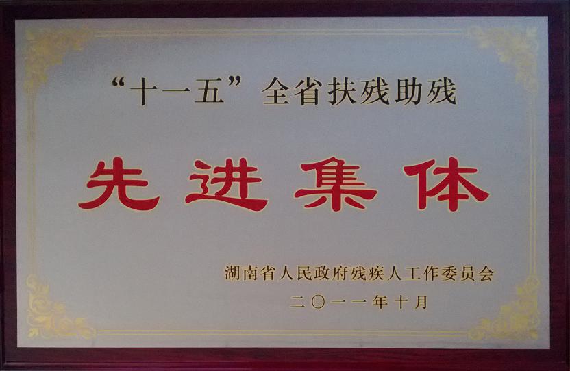1522379118600601.jpg
