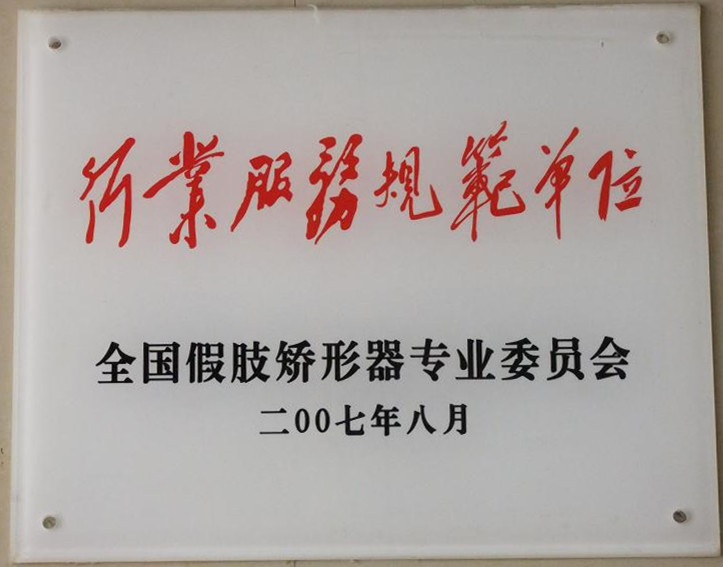1522380029732051.jpg